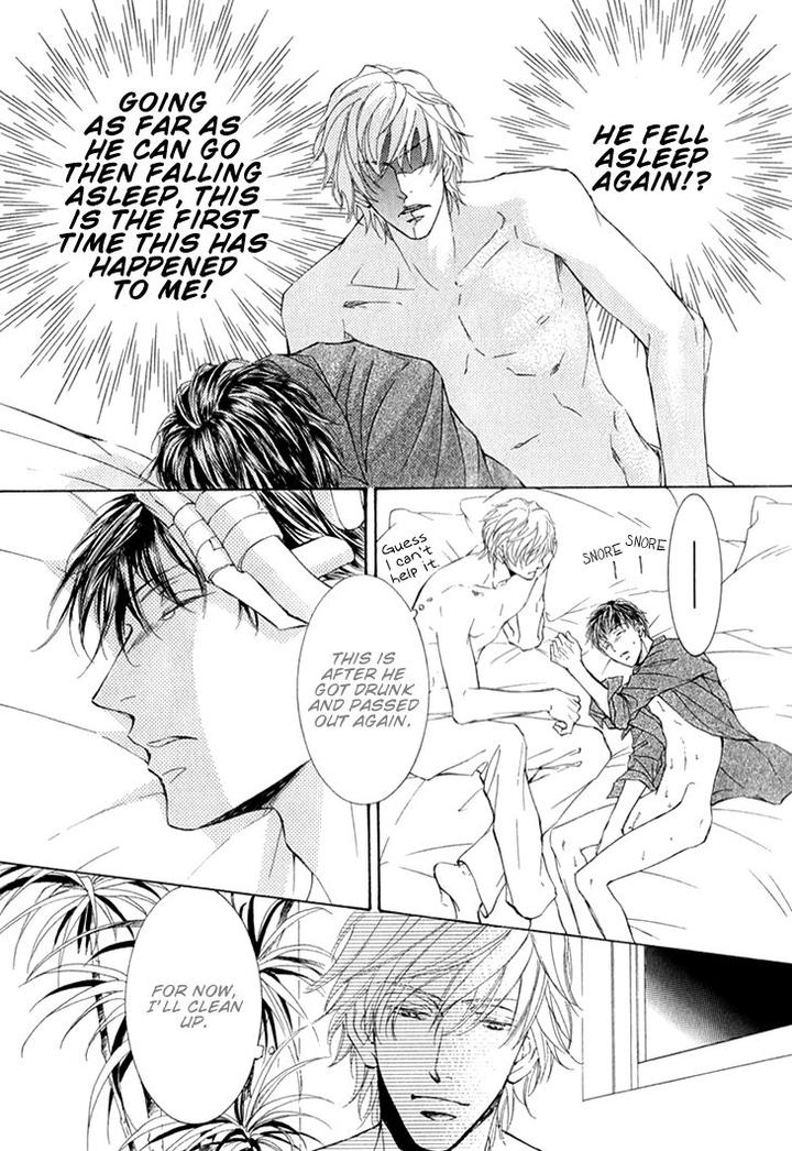 Kachou Fuugetsu by Shimizu Yuki [Eng] page 24