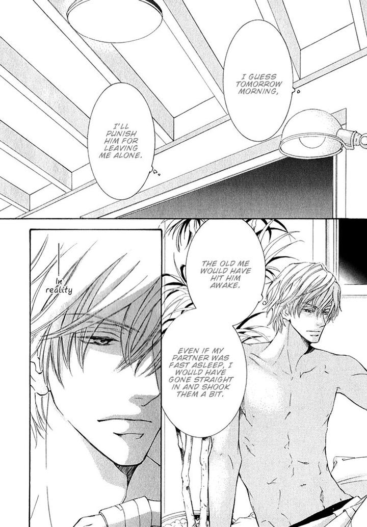 Kachou Fuugetsu by Shimizu Yuki [Eng] page 25