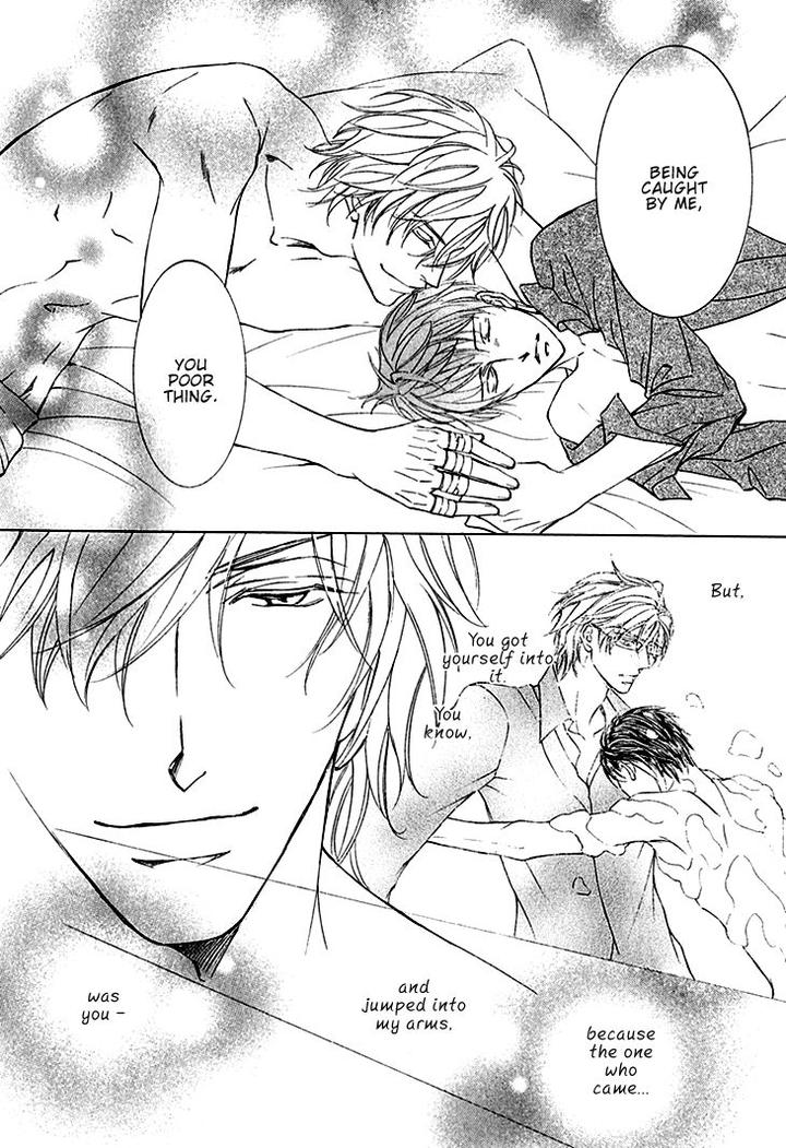 Kachou Fuugetsu by Shimizu Yuki [Eng] page 27