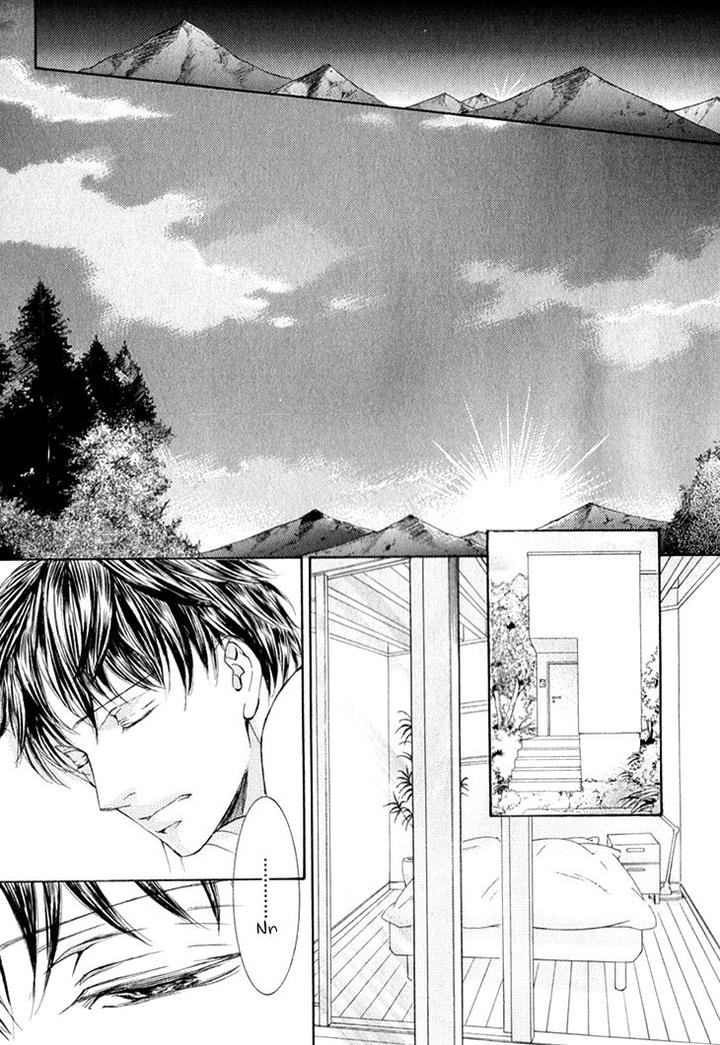 Kachou Fuugetsu by Shimizu Yuki [Eng] page 28