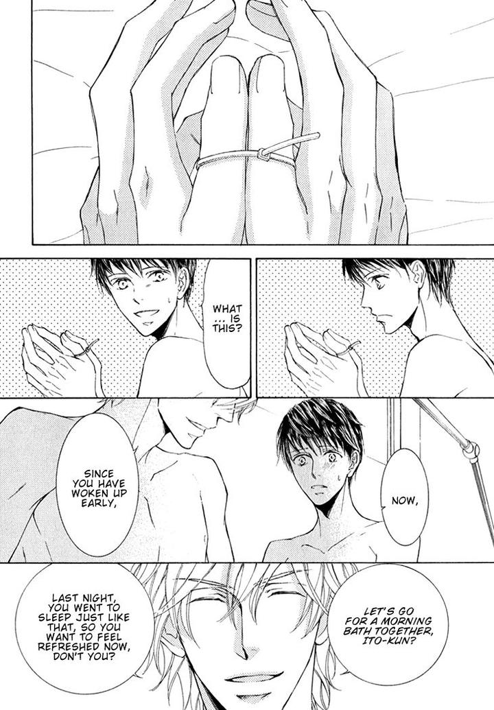 Kachou Fuugetsu by Shimizu Yuki [Eng] page 30