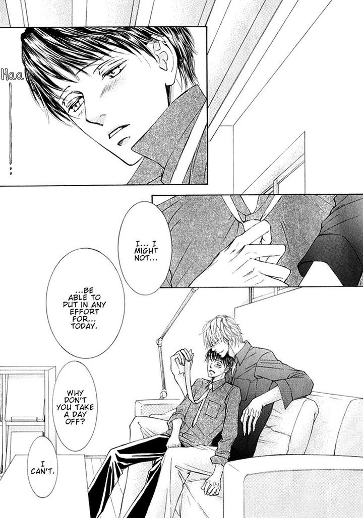 Kachou Fuugetsu by Shimizu Yuki [Eng] page 32