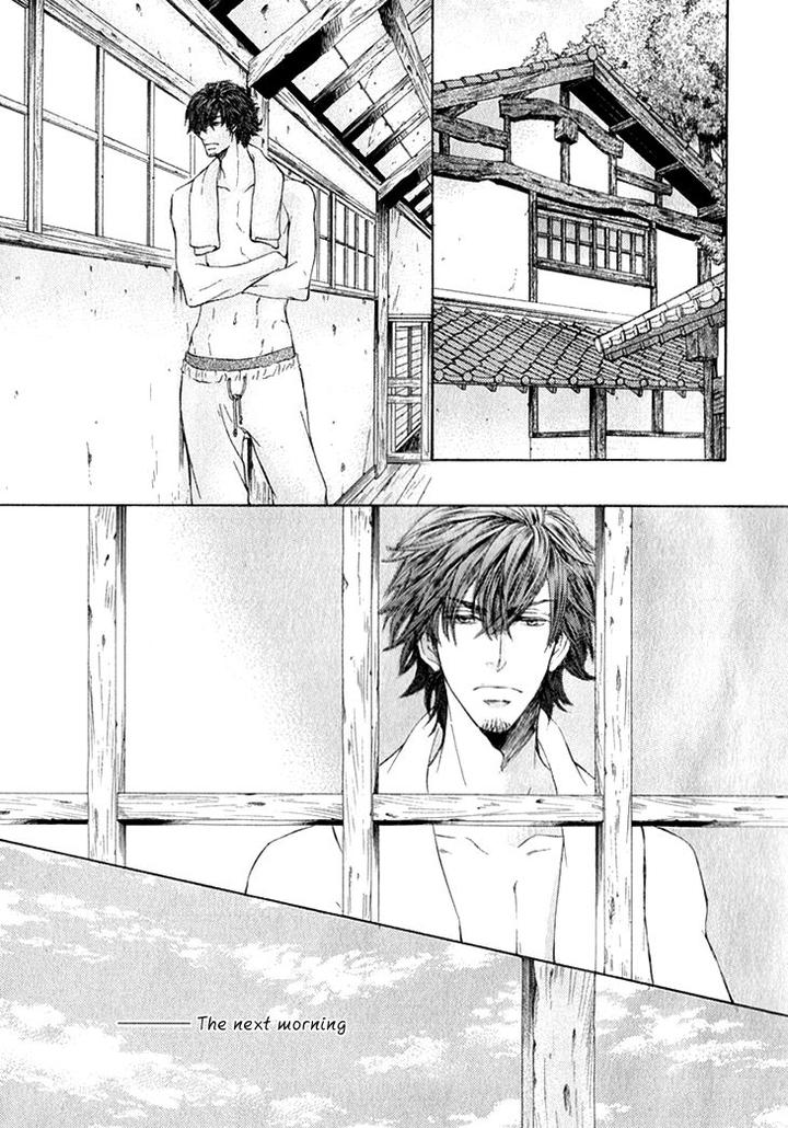 Kachou Fuugetsu by Shimizu Yuki [Eng] page 34