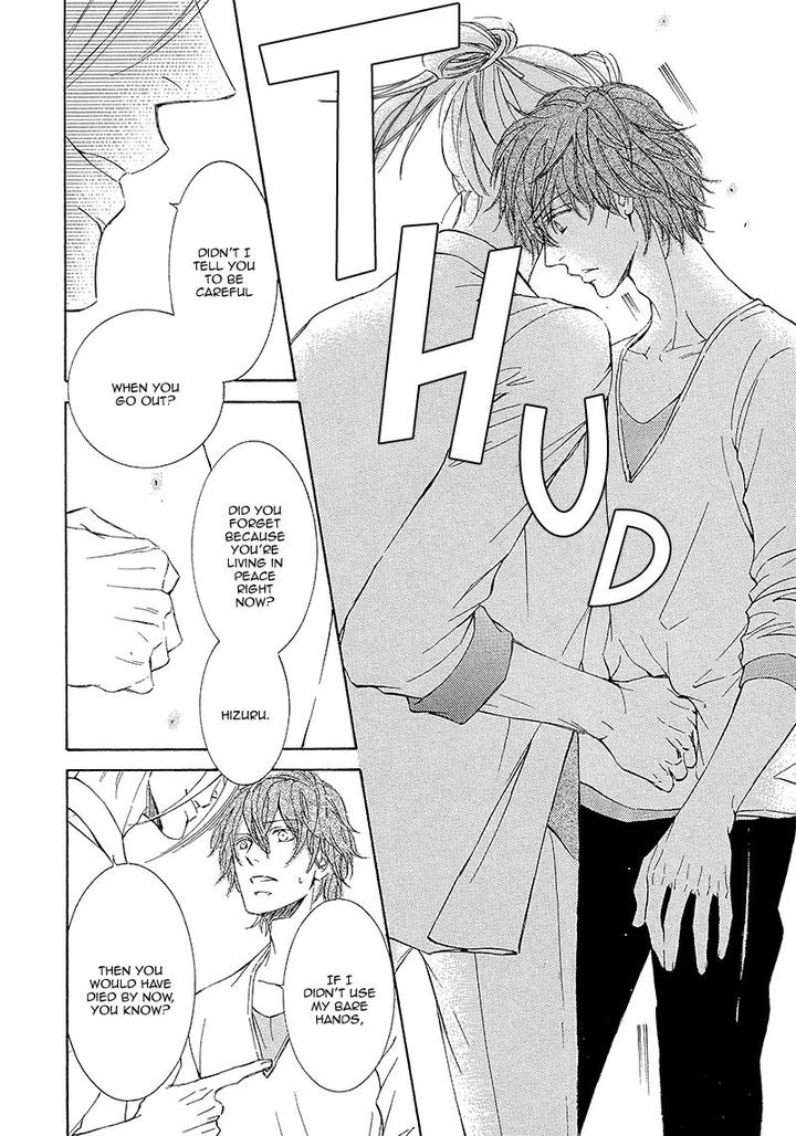 Kachou Fuugetsu by Shimizu Yuki [Eng] page 5