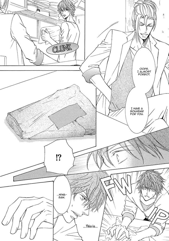 Kachou Fuugetsu by Shimizu Yuki [Eng] page 10