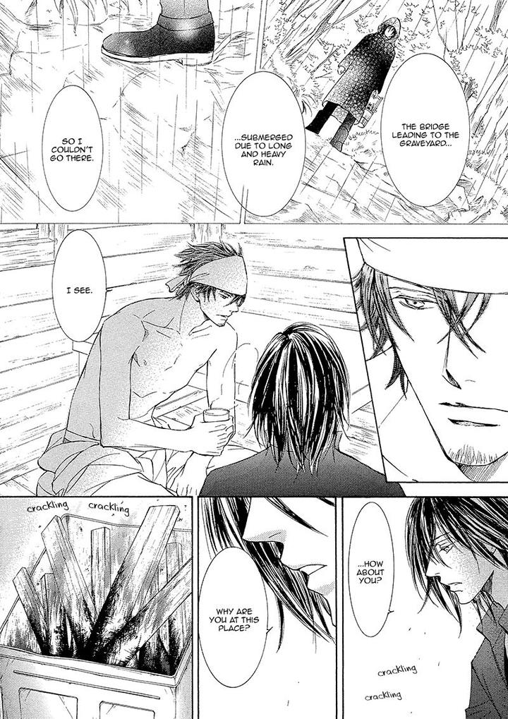 Kachou Fuugetsu by Shimizu Yuki [Eng] page 30