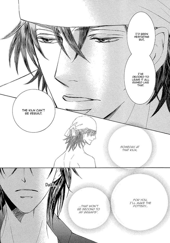 Kachou Fuugetsu by Shimizu Yuki [Eng] page 32