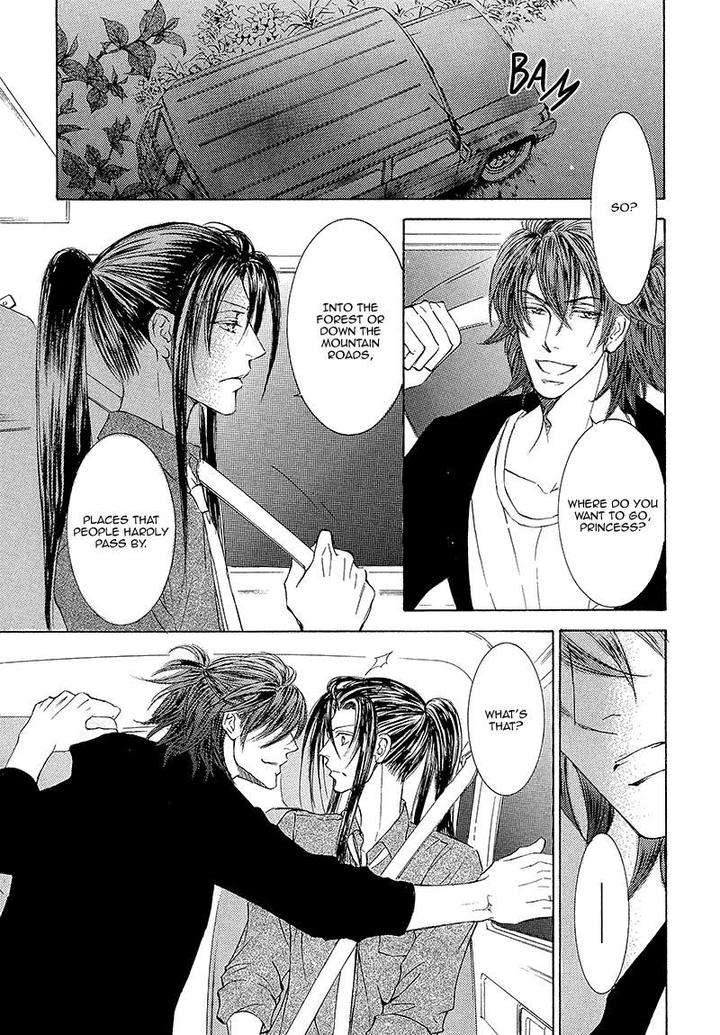 Kachou Fuugetsu by Shimizu Yuki [Eng] page 4