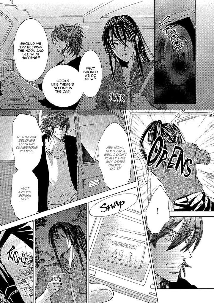 Kachou Fuugetsu by Shimizu Yuki [Eng] page 7