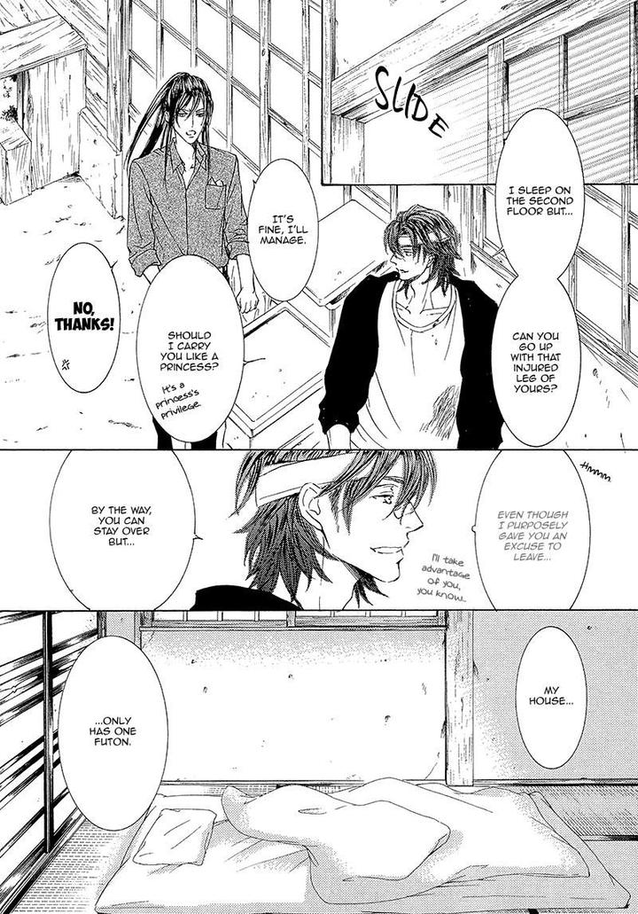 Kachou Fuugetsu by Shimizu Yuki [Eng] page 24