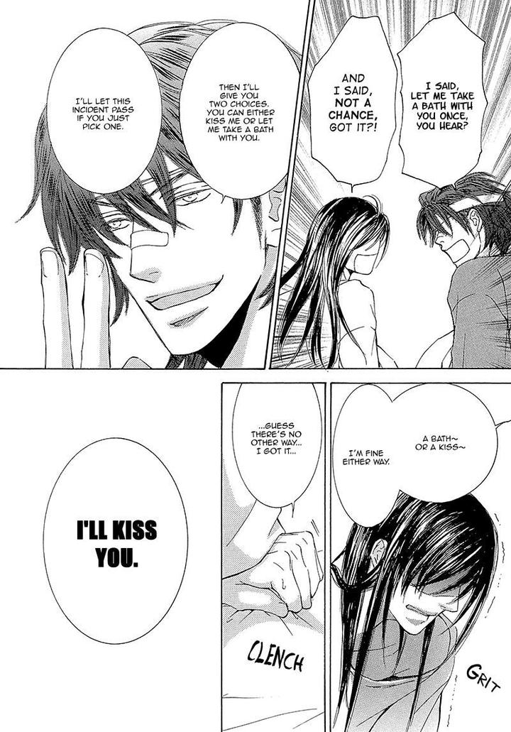 Kachou Fuugetsu by Shimizu Yuki [Eng] page 28