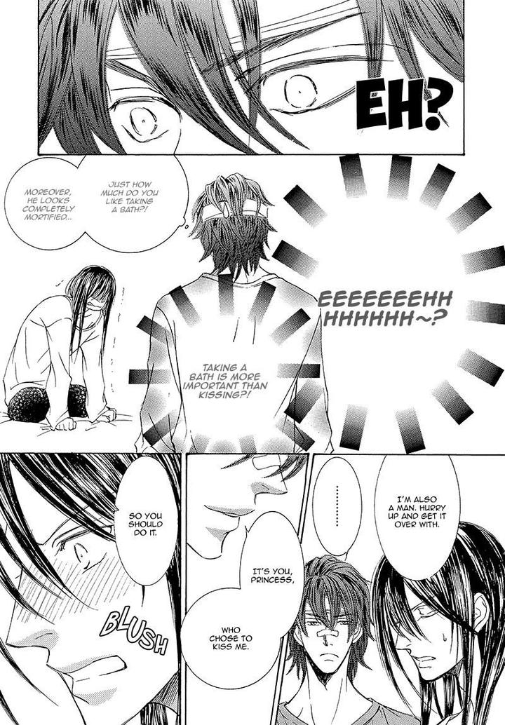 Kachou Fuugetsu by Shimizu Yuki [Eng] page 29