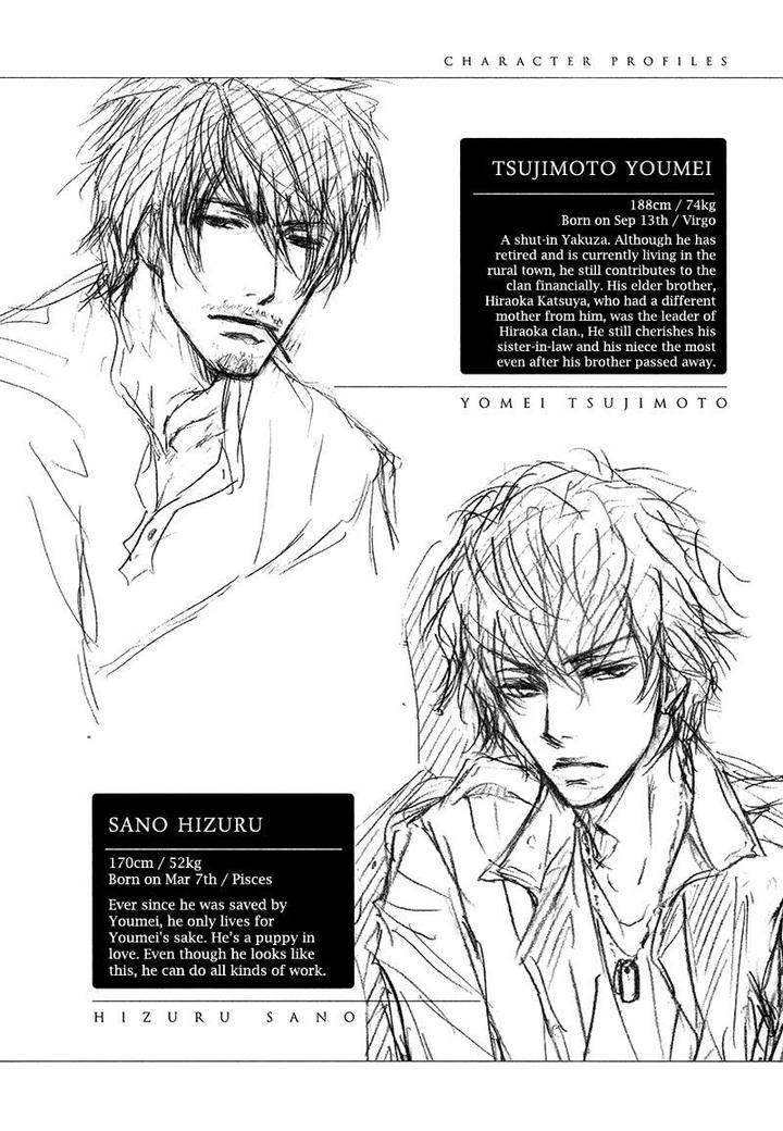 Kachou Fuugetsu by Shimizu Yuki [Eng] page 34