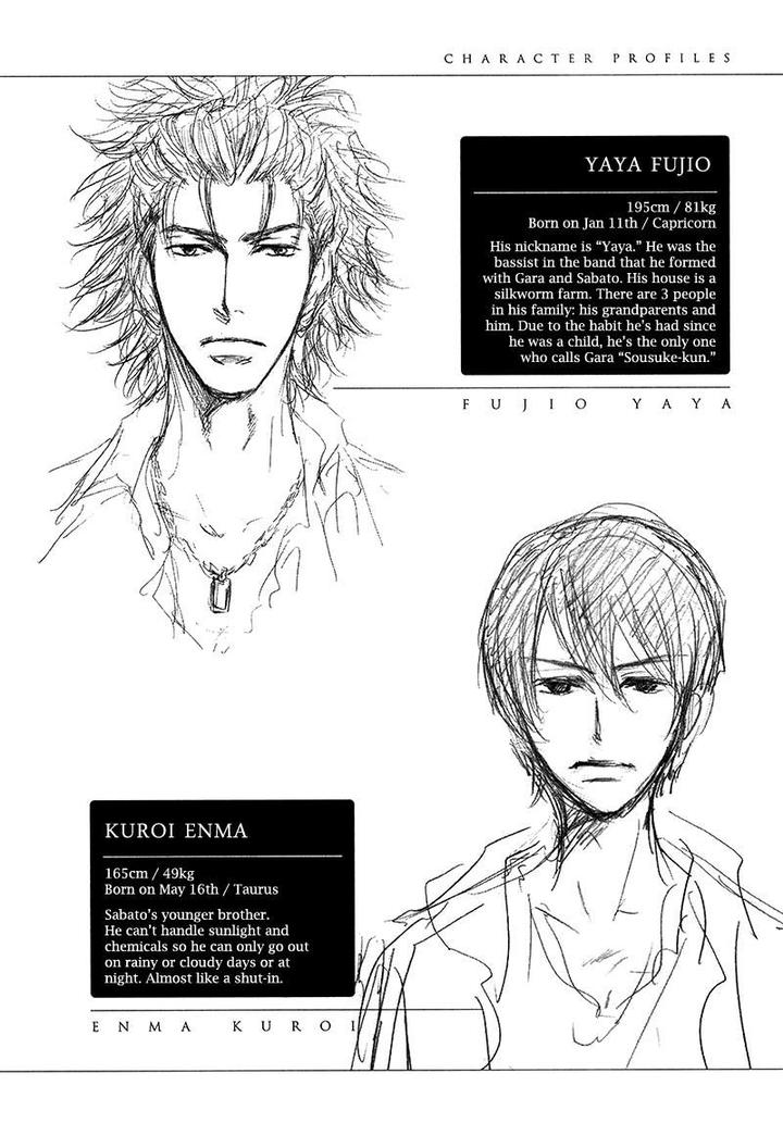 Kachou Fuugetsu by Shimizu Yuki [Eng] page 36