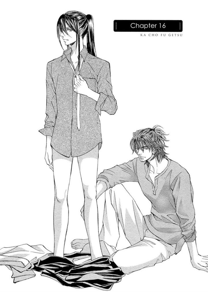 Kachou Fuugetsu by Shimizu Yuki [Eng] page 1