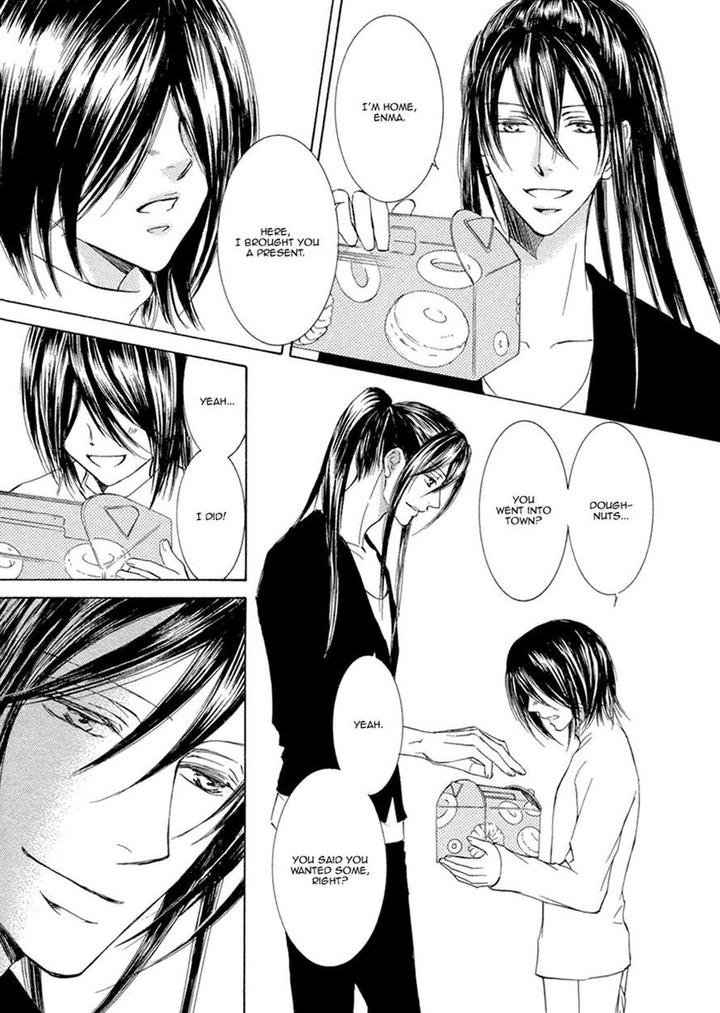 Kachou Fuugetsu by Shimizu Yuki [Eng] page 3