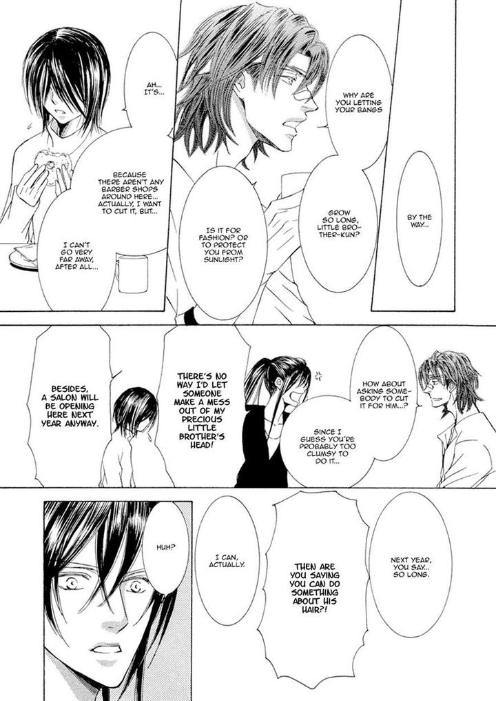 Kachou Fuugetsu by Shimizu Yuki [Eng] page 5