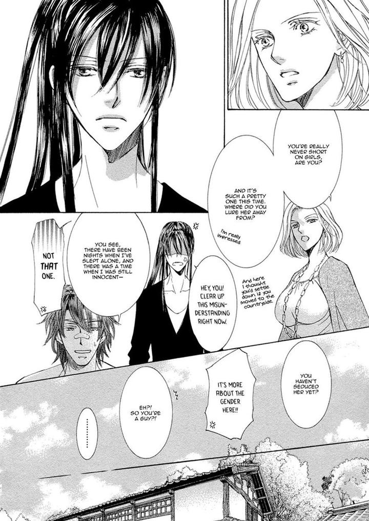 Kachou Fuugetsu by Shimizu Yuki [Eng] page 14