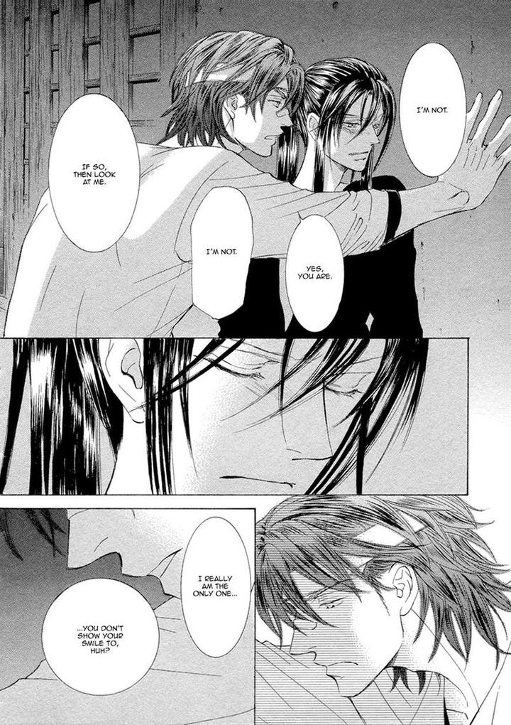 Kachou Fuugetsu by Shimizu Yuki [Eng] page 24