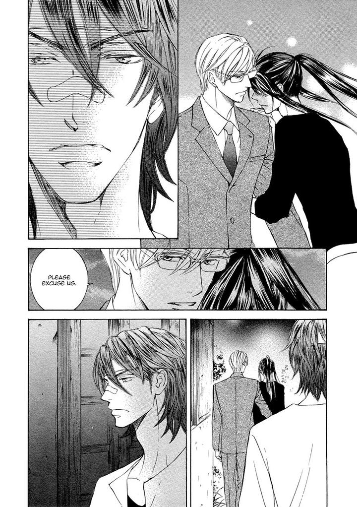 Kachou Fuugetsu by Shimizu Yuki [Eng] page 5