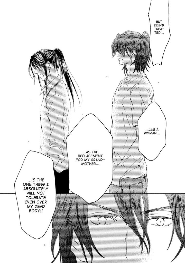 Kachou Fuugetsu by Shimizu Yuki [Eng] page 24