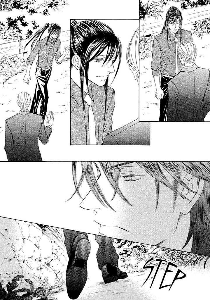 Kachou Fuugetsu by Shimizu Yuki [Eng] page 30