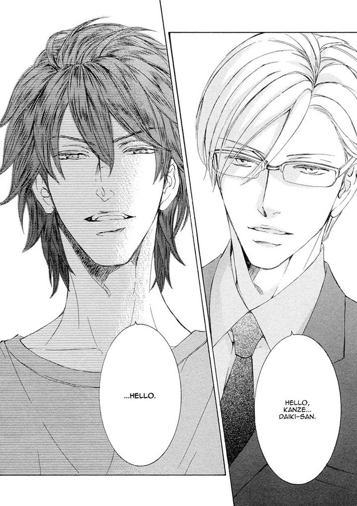 Kachou Fuugetsu by Shimizu Yuki [Eng] page 32