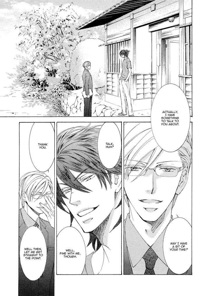 Kachou Fuugetsu by Shimizu Yuki [Eng] page 4