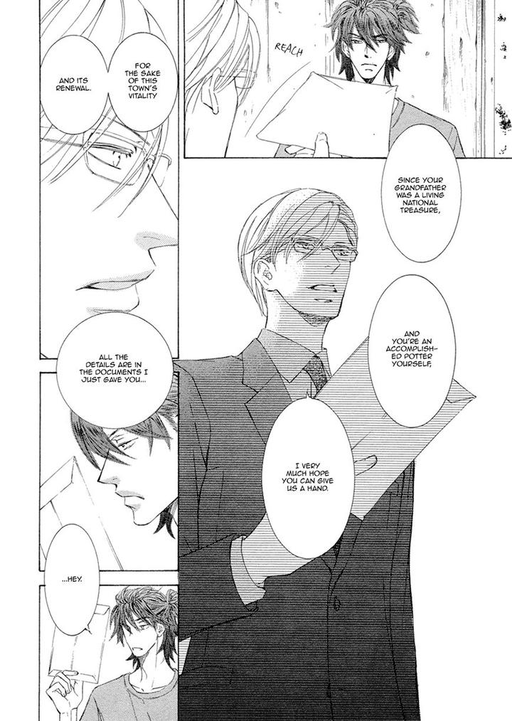 Kachou Fuugetsu by Shimizu Yuki [Eng] page 5