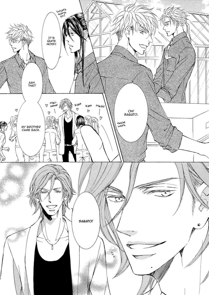 Kachou Fuugetsu by Shimizu Yuki [Eng] page 9