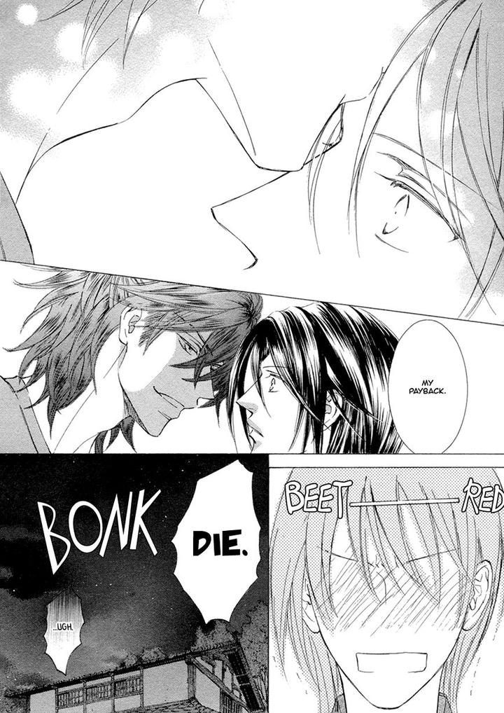 Kachou Fuugetsu by Shimizu Yuki [Eng] page 24