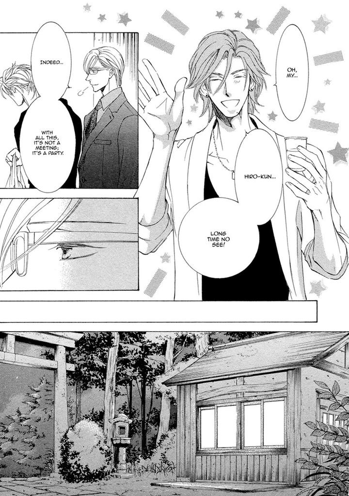 Kachou Fuugetsu by Shimizu Yuki [Eng] page 27