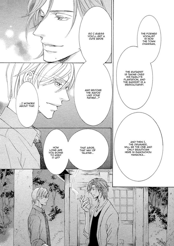 Kachou Fuugetsu by Shimizu Yuki [Eng] page 30