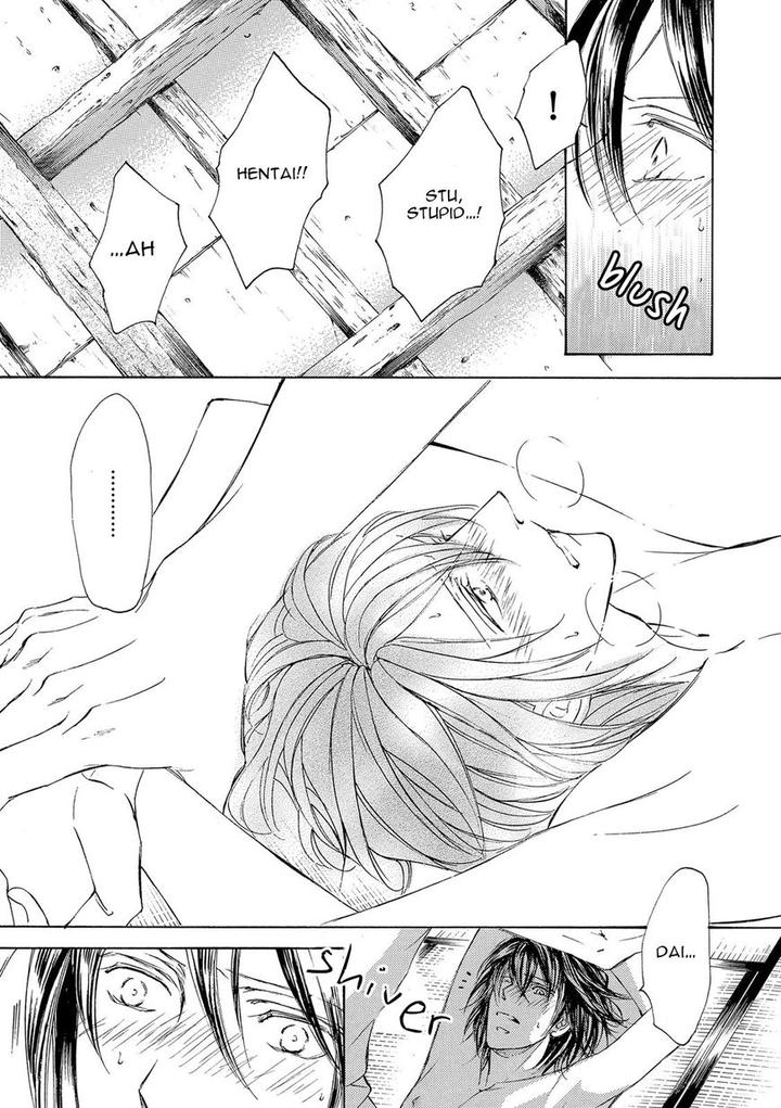 Kachou Fuugetsu by Shimizu Yuki [Eng] page 10