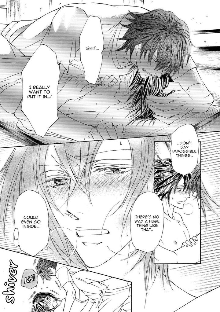 Kachou Fuugetsu by Shimizu Yuki [Eng] page 16