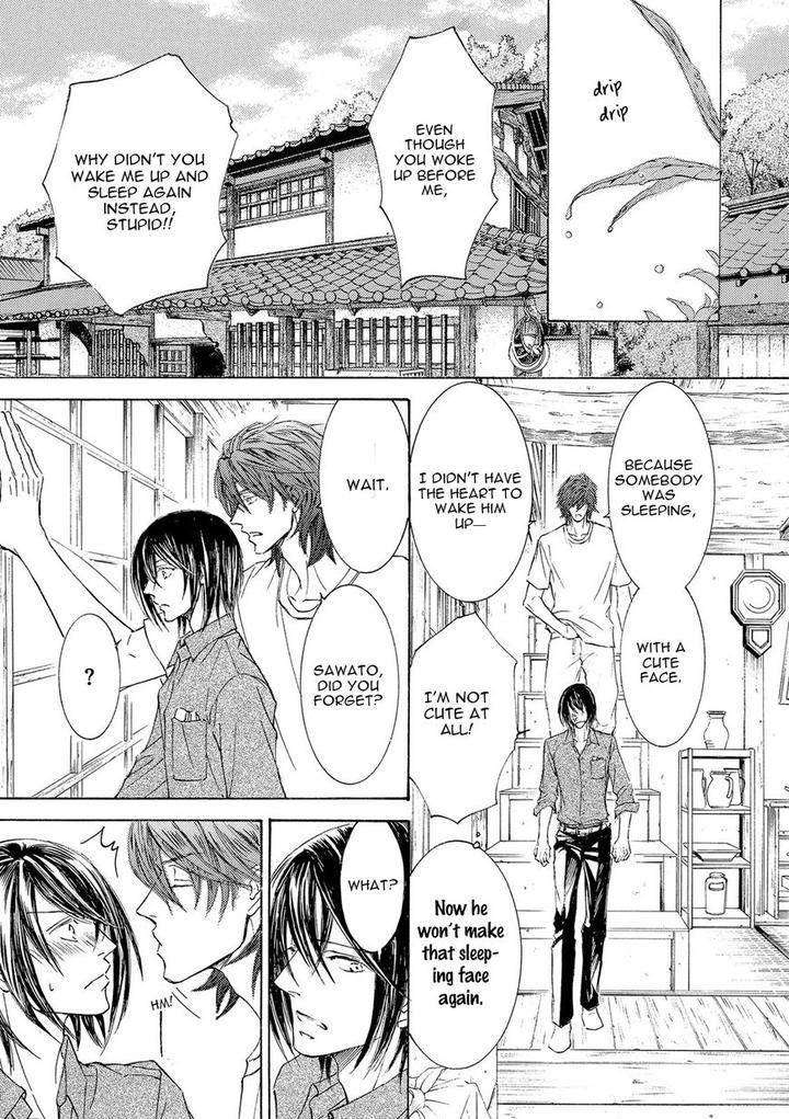 Kachou Fuugetsu by Shimizu Yuki [Eng] page 30