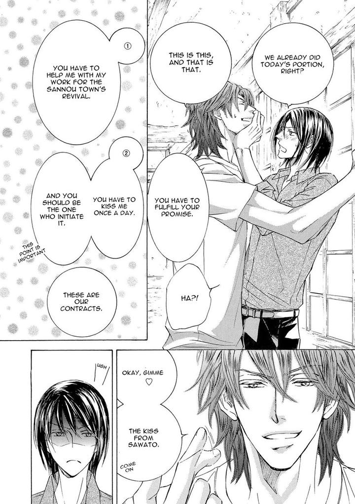 Kachou Fuugetsu by Shimizu Yuki [Eng] page 31