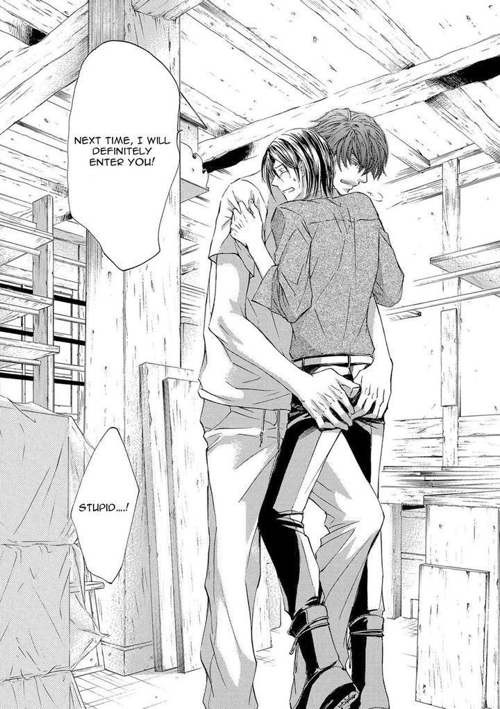 Kachou Fuugetsu by Shimizu Yuki [Eng] page 34