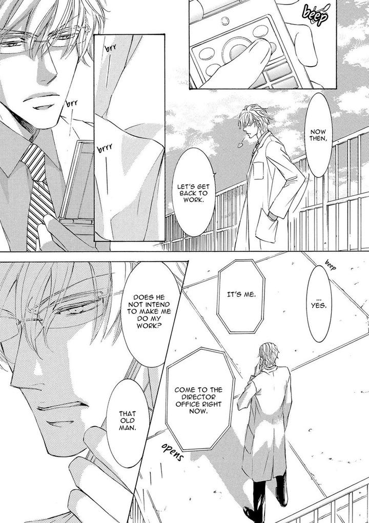 Kachou Fuugetsu by Shimizu Yuki [Eng] page 38