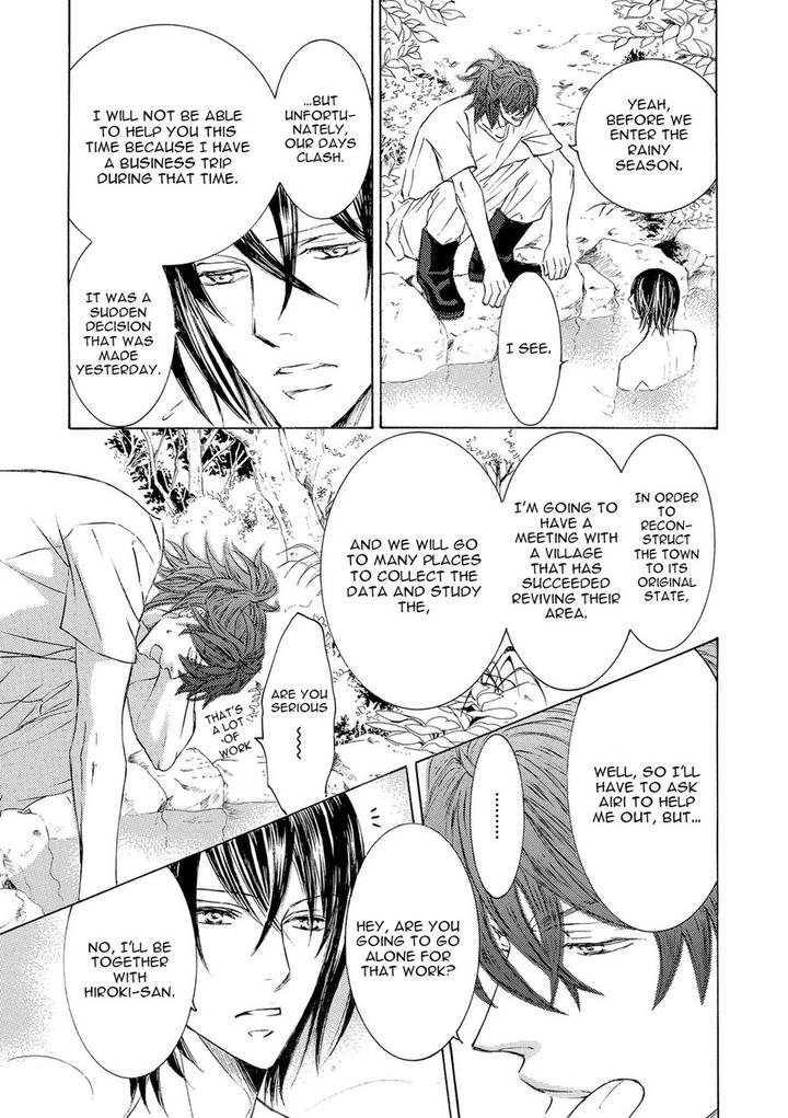 Kachou Fuugetsu by Shimizu Yuki [Eng] page 40