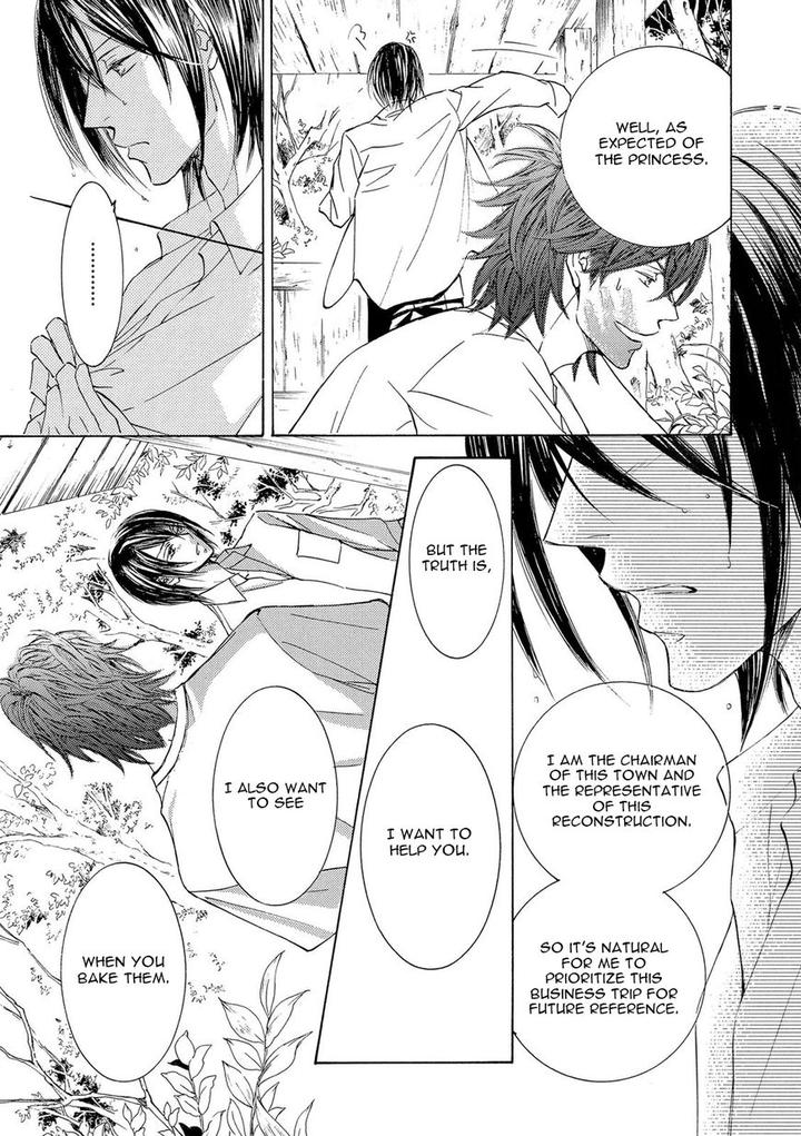 Kachou Fuugetsu by Shimizu Yuki [Eng] page 42