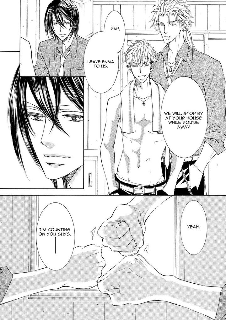 Kachou Fuugetsu by Shimizu Yuki [Eng] page 45