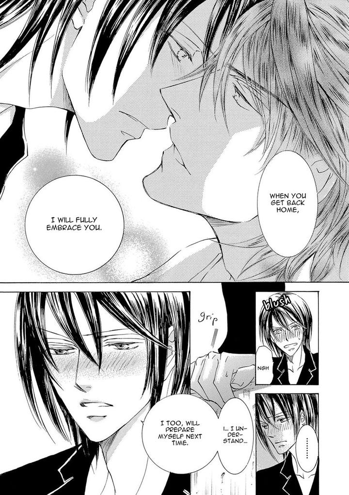 Kachou Fuugetsu by Shimizu Yuki [Eng] page 48