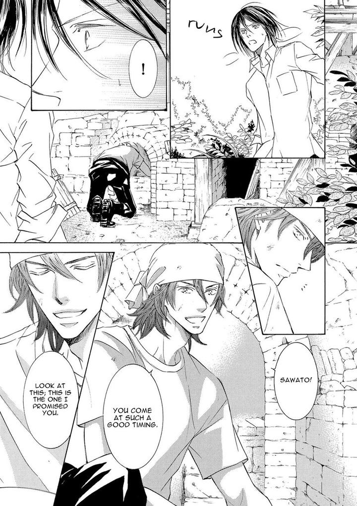 Kachou Fuugetsu by Shimizu Yuki [Eng] page 56