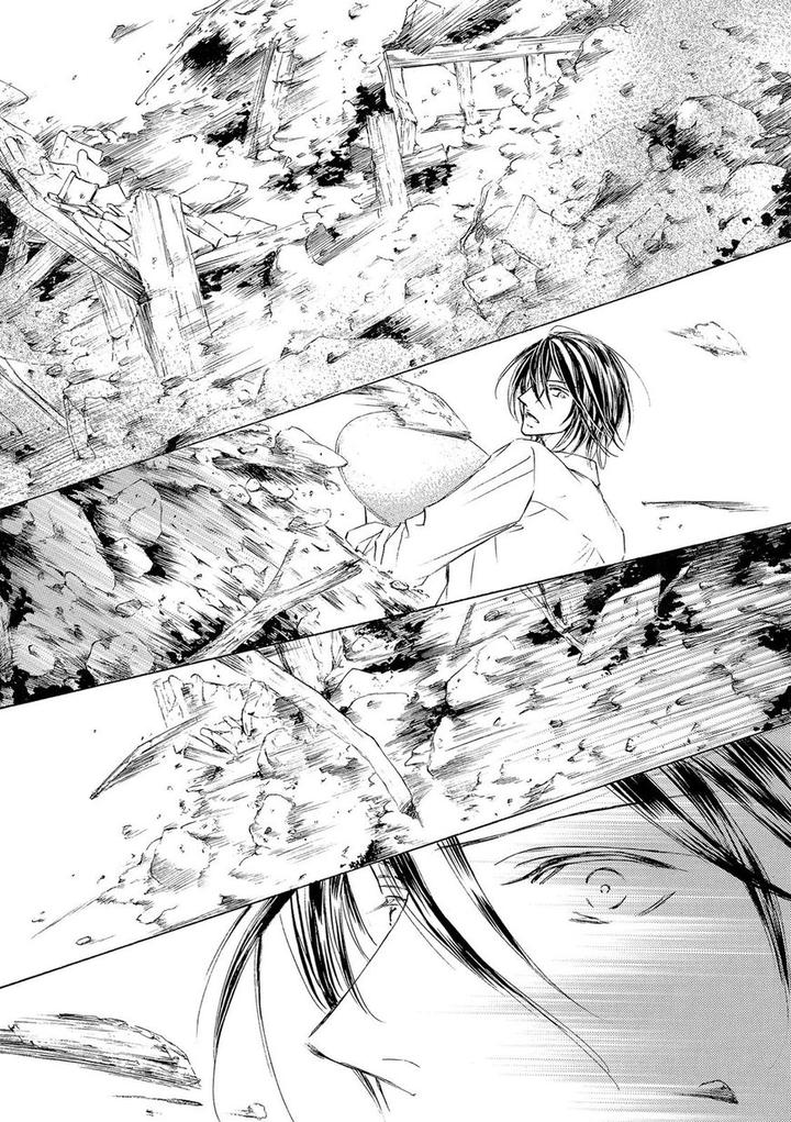 Kachou Fuugetsu by Shimizu Yuki [Eng] page 62