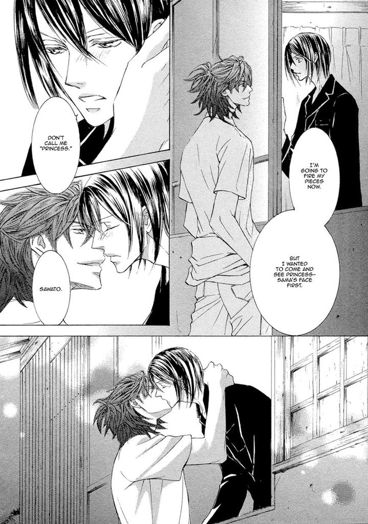 Kachou Fuugetsu by Shimizu Yuki [Eng] page 14