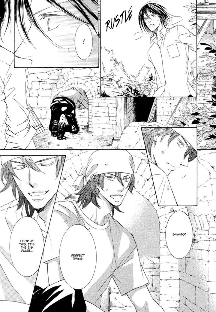 Kachou Fuugetsu by Shimizu Yuki [Eng] page 23