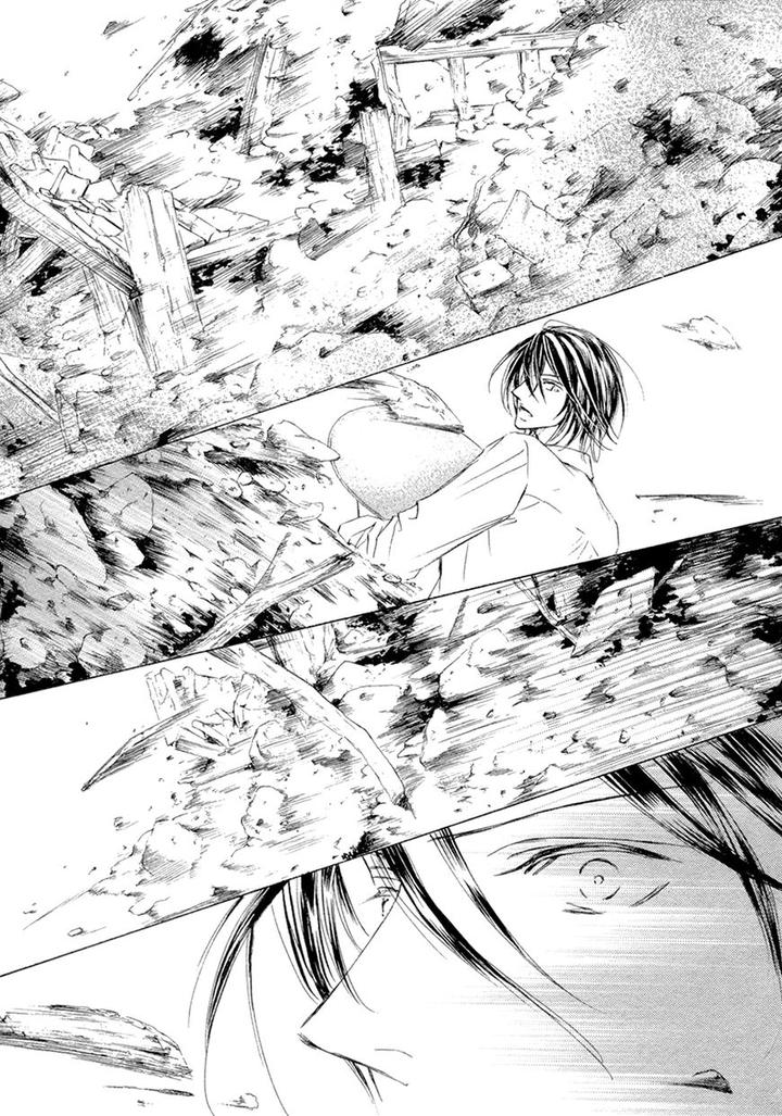 Kachou Fuugetsu by Shimizu Yuki [Eng] page 29