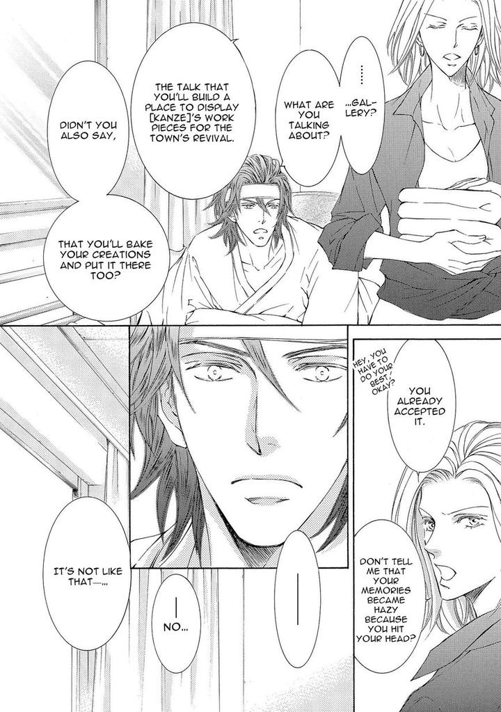 Kachou Fuugetsu by Shimizu Yuki [Eng] page 32