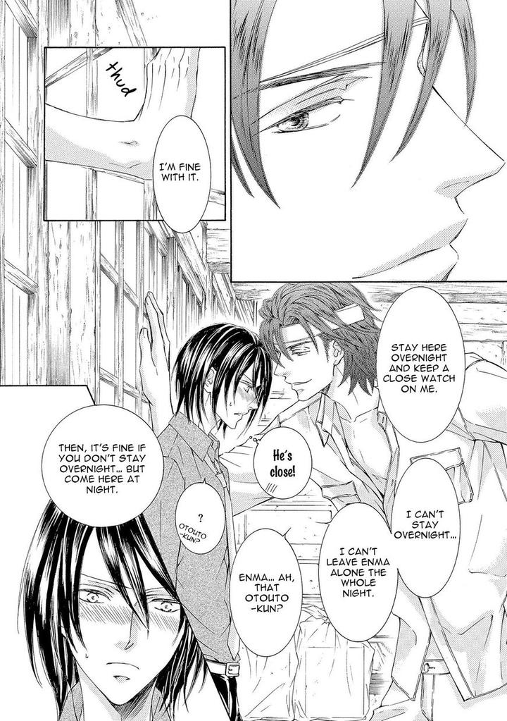 Kachou Fuugetsu by Shimizu Yuki [Eng] page 34